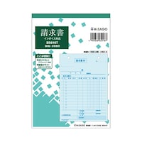 請求書タテ2Pインボイス 1セット(50
