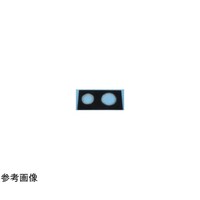 デンカエレクトロン ソフトエジング 10m (適応パネル厚4.2ー4.8mm)SE410 SE410 1巻