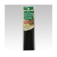 �N���o�[�@�m�r�u���b�N�^�e�[�v