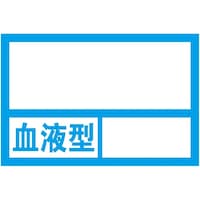 �Z�[�t�������S�p�i�@�w�����b�g�p�X�e�b�J�[�@�w���t�^�x�@�R�O�~�S�T�����@�P�O�����@�i�O�P�O�T�@�i�O�P�O�T�@�P�Z�b�g