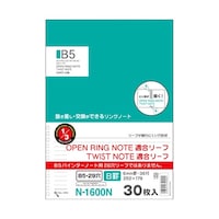 リヒトラブ オープンリングツイストノートヨウリーフ N1600N N1600N 1組
