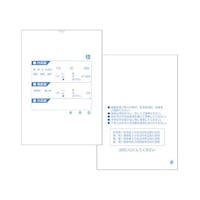 �������쏊�@�菑����܁@�p�@���p�^�C�v�@�`�T�@�P�O�O�����@�W�R�R�Q�T�O�O�O�@�W�R�R�Q�T�O�O�O�@�P��