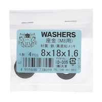 �n�g�r�`�s�n�@�ۍ���