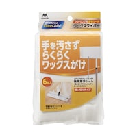 �R��Y�Ɓ@�t���A���{�@���b�N�X�h�z�p�V�[�g�@�U�����@�U�T�Q�V�T�W�Q�Q�@�P��