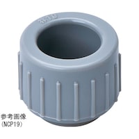 ネグロス電工 シーピーキャップ 1箱(20個入) NCP25 NCP25 1箱