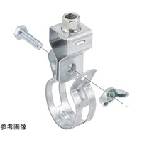 ネグロス電工 SSB75C電線管用吊バンドステンレス SSB75C 1個