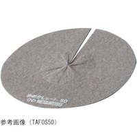 ネグロス電工 おめかしシート 1袋(10枚入) TAFOS50 TAFOS50 1袋