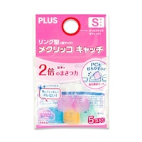 プラス リング型 メクリッコ キャッチ