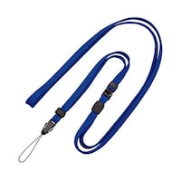オープン工業 ロングストラップ 1本 青 NX207PBU NX207PBU 1本