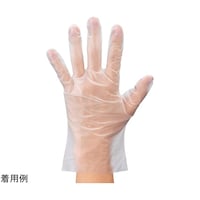 テラモト 使い切りグローブ 半透明
