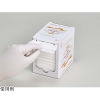 ハクゾウメディカル 爽快お口すっきりドライシート 80×220mm 2折 150枚入 1156994 1156994 1箱