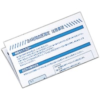 �G�[�E�A���h�E�f�C�@�s���L�^�\�@�P���i�P�O�����j�@�`�w�o�o�P�T�S�r�@�`�w�o�o�P�T�S�r�@�P��