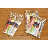 ���}�R�[�@�͂Ȃ��돬�������ĂȂ����@���W�P�S�Q�W�@���W�P�S�Q�W�@�P��