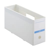 プラス 抗菌PPボックスファイルハーフ A4E