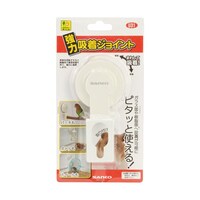 三光商会 強力吸着ジョイント U31 U31 1個