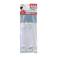 朝日電器 糸くずフィルター ET2P 1袋(2個入) LFT02C2P LFT02C2P 1袋