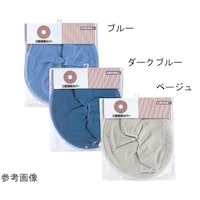 アロン化成 O型便座カバー