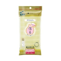 �L�N�����@�A���X�^�[�@�����炩�߁@�C�G���[�@�U�T�T�V�W�Q�T�R�@�P��