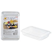 サンナップ フードパックお弁当用 平型 10枚入 65578460 1個