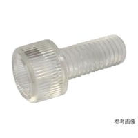 コノエ 六角穴付きボルト PC