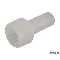 コノエ 六角穴付きボルト PVDF