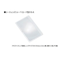 �r�c�����Y�H�Ɓ@���[�y�@�V�[�g�����Y�@�R�D�T�{�@�W�T�~�T�T�����@�O�P�W�`�@�O�P�W�`�@�P��