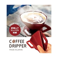 川合成樹脂 コーヒードリッパー CF001 CF001 1個