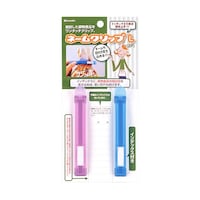 �C�m�}�^���w�@�l�[���N���b�v�@�k�i�Q�o�j�P�Z�b�g�i�Q���j�@���U�Q�O�Q�@���U�Q�O�Q�@�P�Z�b�g