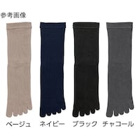 ケアファッション 紳士しめつけ解消5本指ソックス