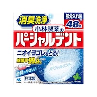 ���ѐ���@���ѐ���̃p�[�V�����f���g�@�S�W���@�U�T�W�X�X�P�W�O�@�P��