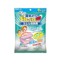 白元アース ドライ&ドライUPふとん収納用 4枚 65899231 1個