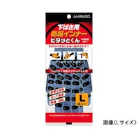 �ی܁@�h�U�C���i�[�҂����Ƃ���