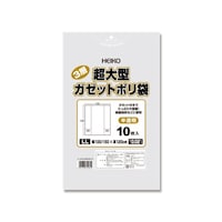 シモジマ 3層超大型ガゼットポリ袋 LL #02(3層)10枚入 006605010 006605010 1パック