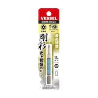 ベッセル トルクスイジリ止剛彩ビット(MG入) GSVT15SH GSVT15SH 1個
