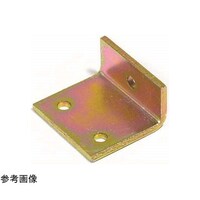 ヤハタネジ 三ツ穴L字 小 10個入 65969489 1個