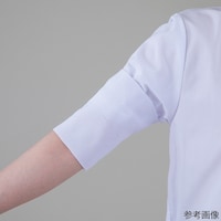 スギヤマ 上腕用フライス 白 1枚 66002101 1枚