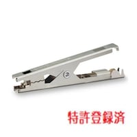 サトーパーツ パワークリップ(金具のみ) C100XK C100XK 1個