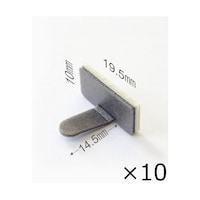 デンカエレクトロン 配線止め金具