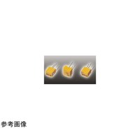 日本電産コパル電子 トリマポテンショメータ 14回転型 上面調整 50KΩ RJ5EW50KOHM(503) RJ5EW50KOHM(503) 1個