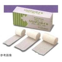 スズラン リリアンタイ 5×9 10巻 病院用 13222116 13222116 1箱