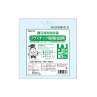 オルディ 春日井市 プラ容器用 取っ手付 30L 20枚入 KSG18 KSG18 1袋