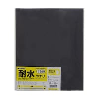 ���V�@�ϐ��₷��