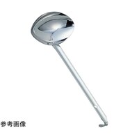 赤川器物製作所 188 両口レードル 90cc 90cc 67246827 1個