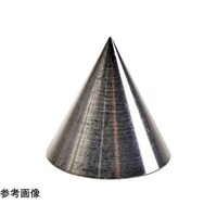 泰豊トレーディング アルミ円錐 20φ×20mm 9118 9118 1個