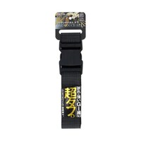 高儀 ワンタッチベルトタフ48mm