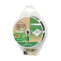 高儀 カッター付菊用ビニールタイ50m 67306694 1個