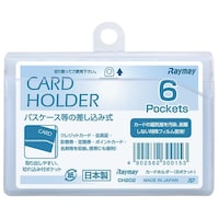 ���C���C����@�J�[�h�z���_�[�@�����^�@���@�U�|�P�b�g�@�b�g�Q�O�Q�@�b�g�Q�O�Q�@�P��