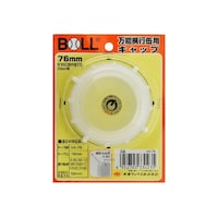 BOLL 万能携行缶用穴有キャップ