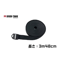 三宝 荷締ベルト BROXTANK専用 67474745 1個
