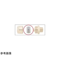 トヨックス 交換用スリーブセット TC312RSS TC312RSS 1個